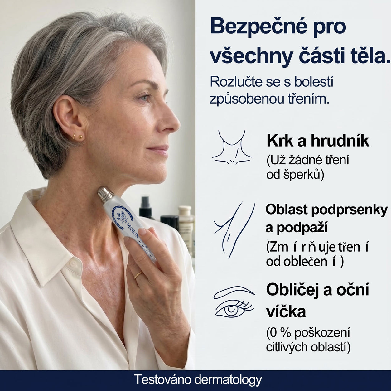 💛✅Oficiální značkový obchod | Hiskin® 7denní odstraňovač skvrn a pigmentových skvrn (Bezbolestný rollerball bez jizev)🐬（副本）